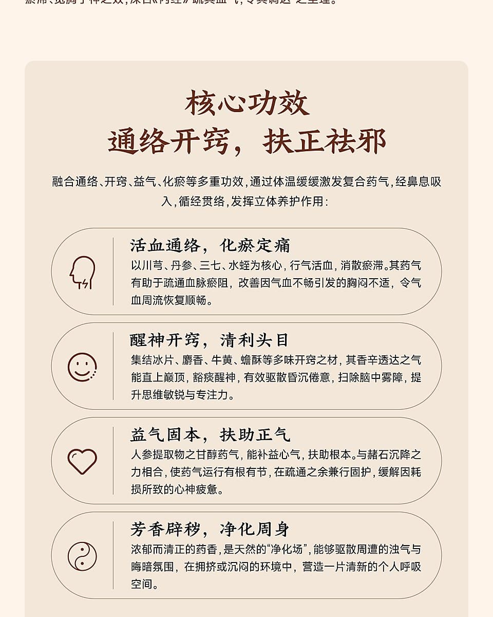 Celadon Qilin