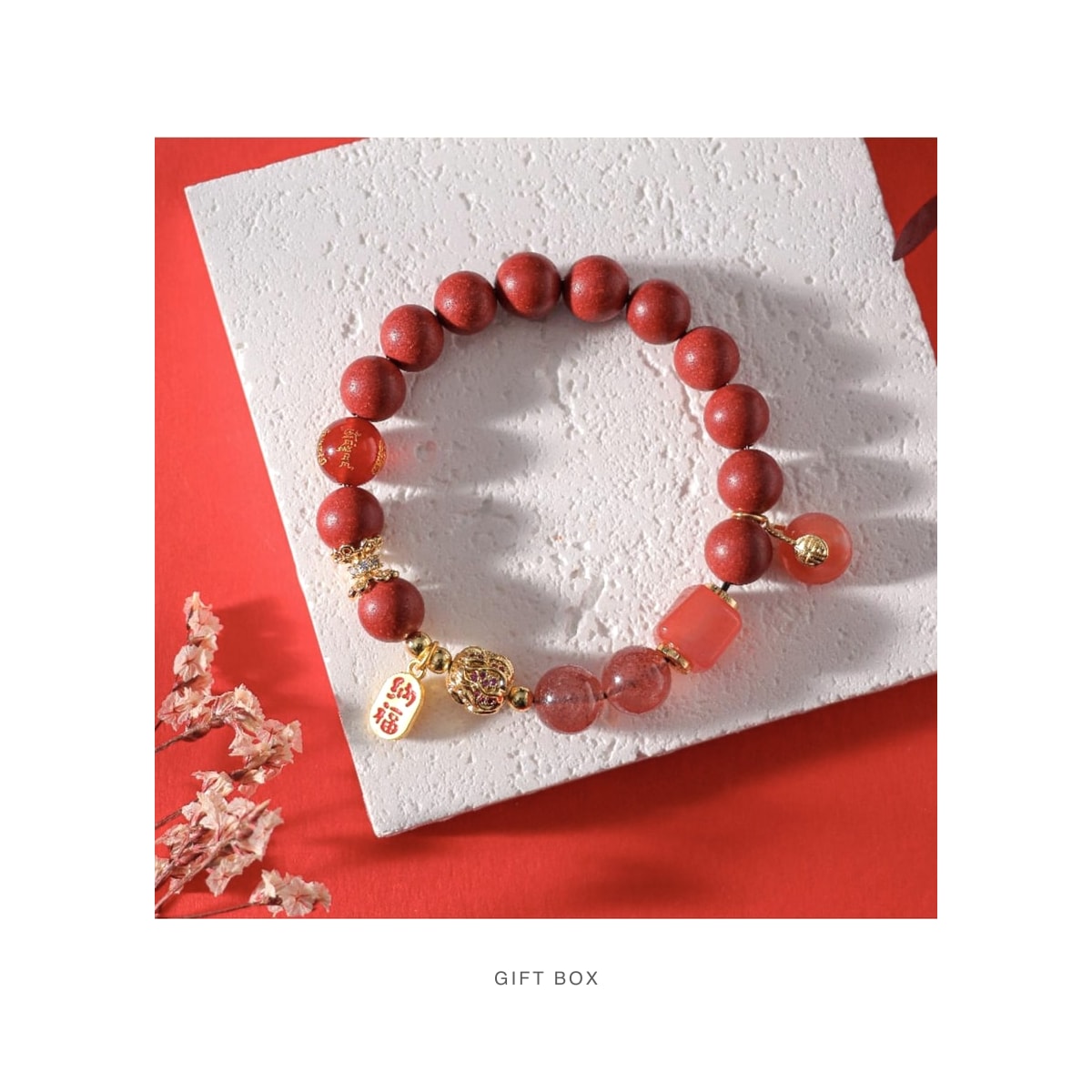 Meaningful Gifts
