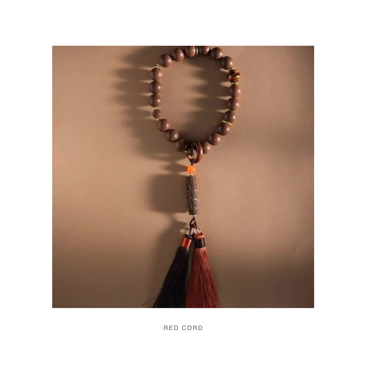 Red Cord