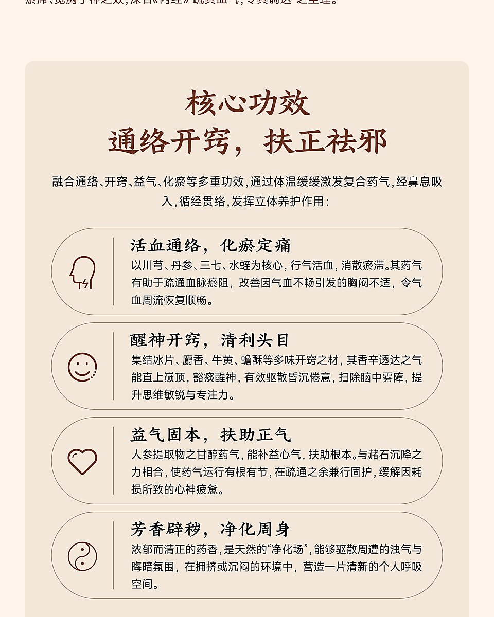 Celadon Qilin