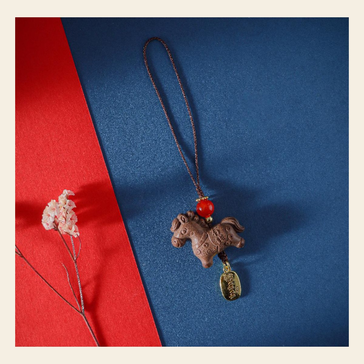 马上来财B款 Phone Charm / 马上来财B款