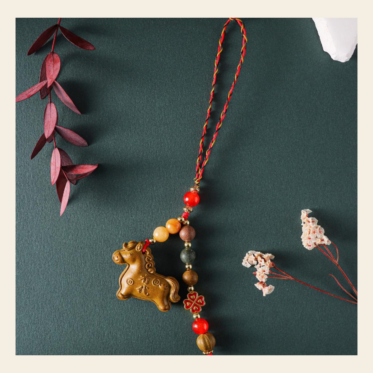 马上富贵B款 Phone Charm / 马上富贵B款