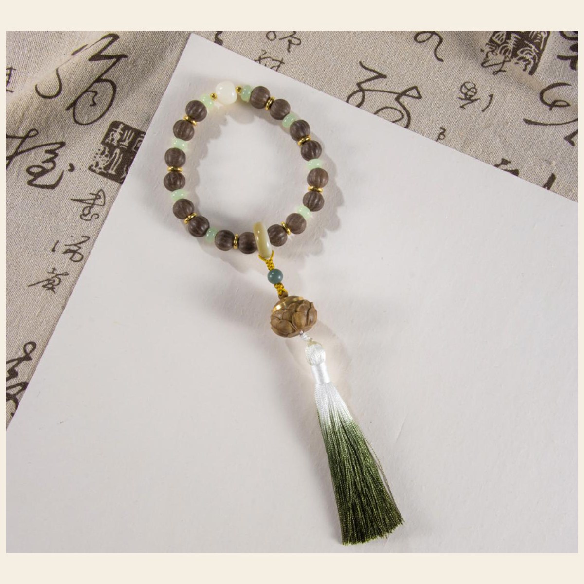 山隐颂 Finished Bracelet / 山隐颂