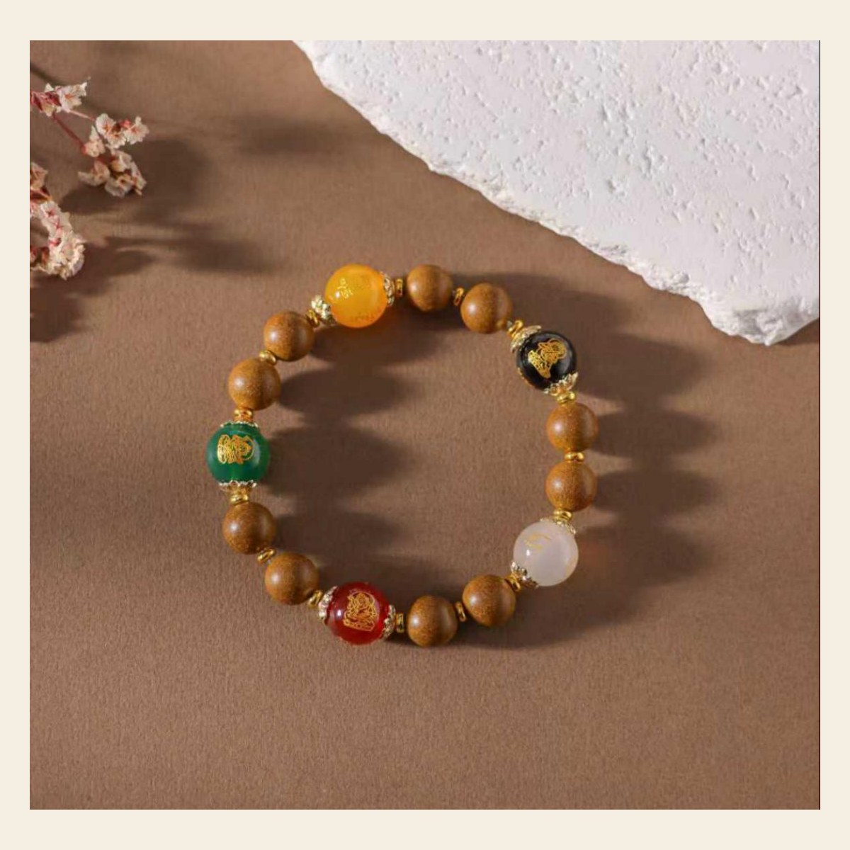 时来运转 Finished Bracelet / 时来运转