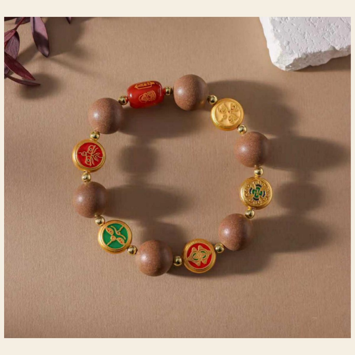 六时吉祥 Finished Bracelet / 六时吉祥