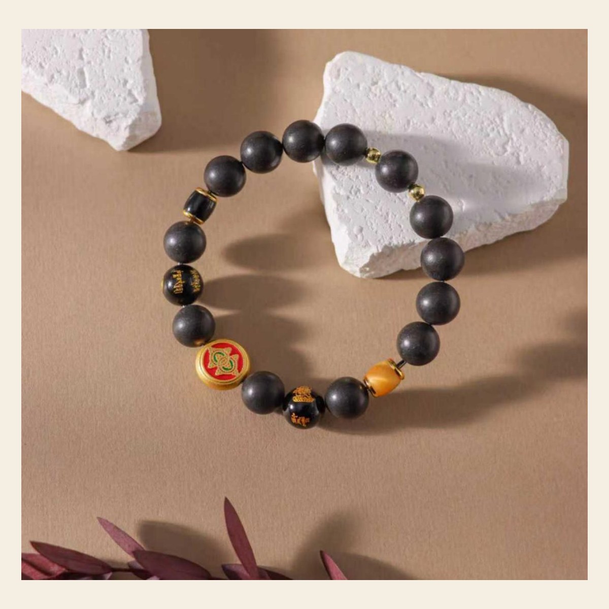 鸿运当头 Finished Bracelet / 鸿运当头