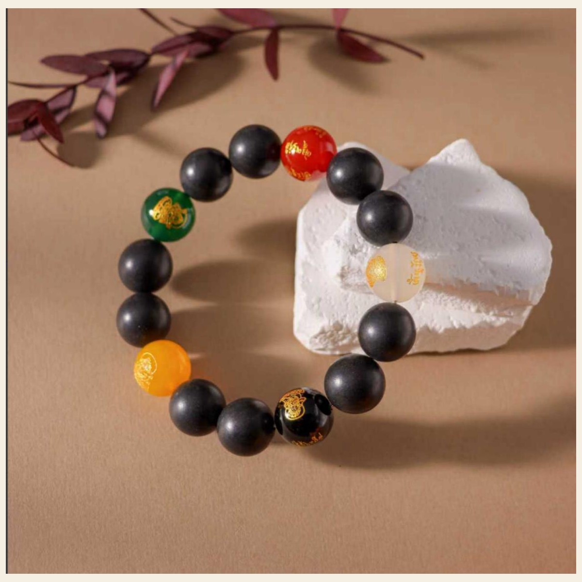 百事吉 Finished Bracelet / 百事吉