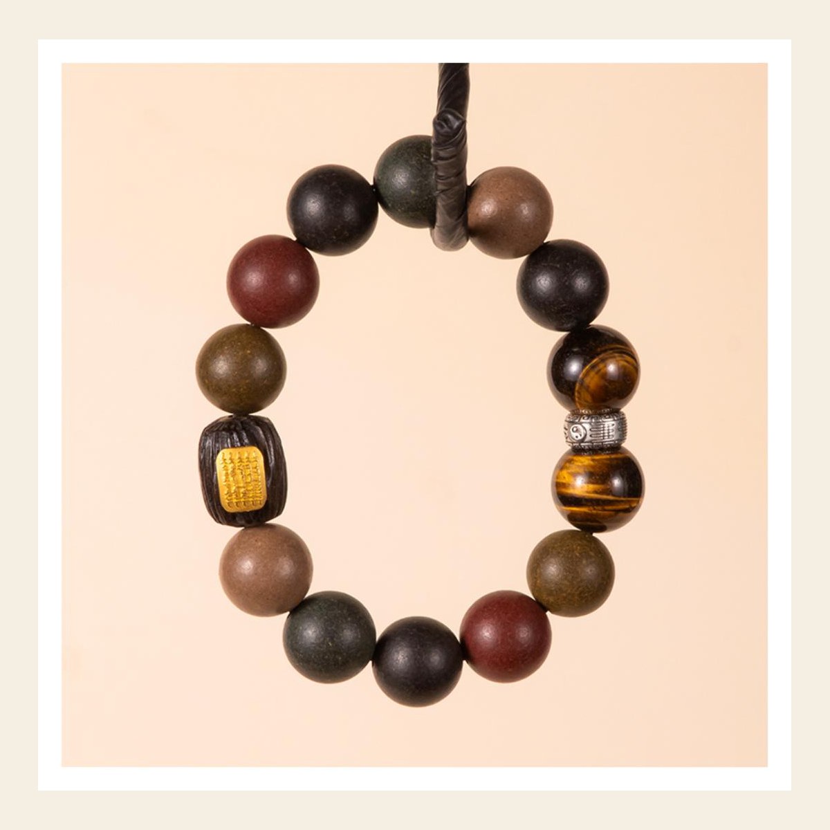 运生寰宇 Finished Bracelet / 运生寰宇