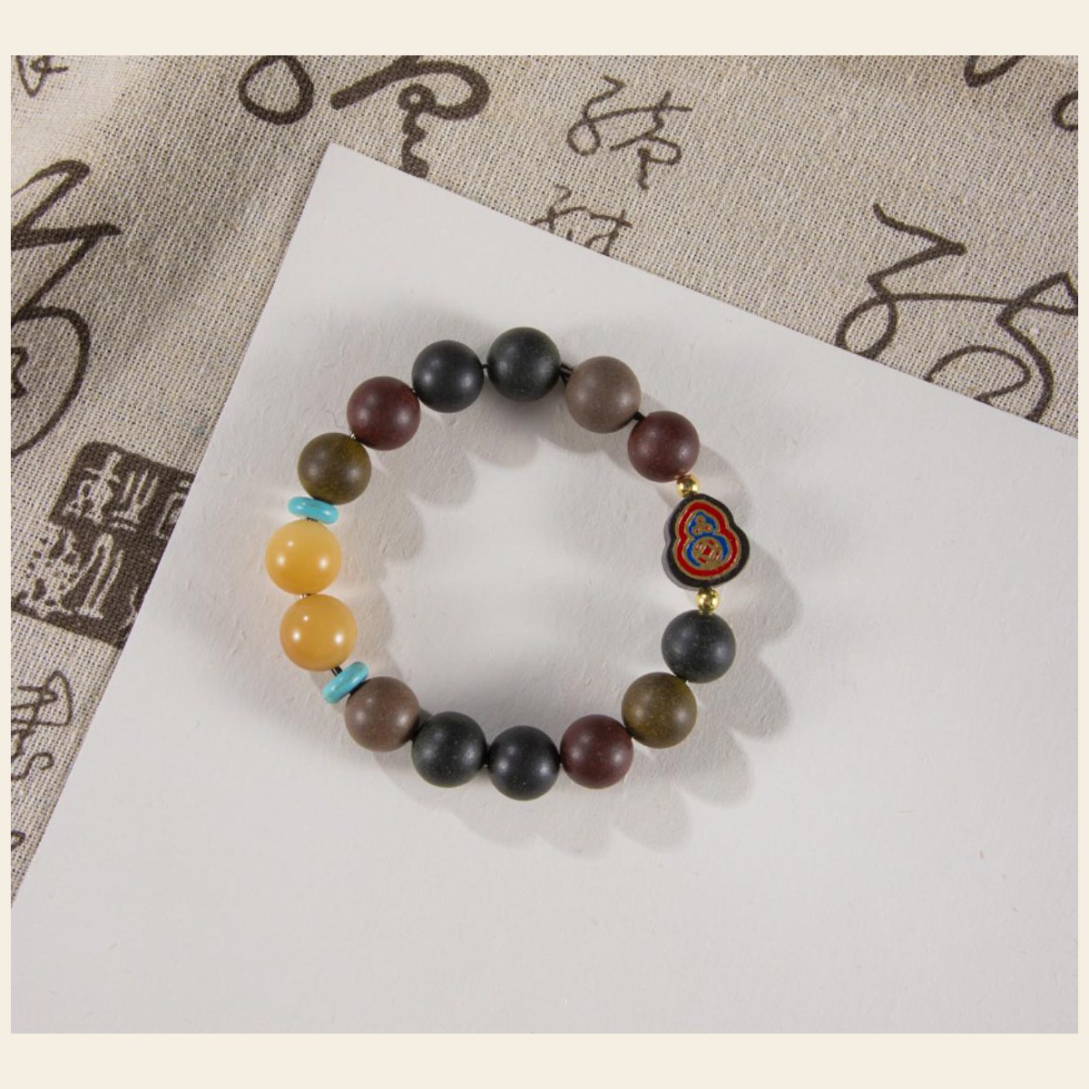转玉衡 Finished Bracelet / 转玉衡