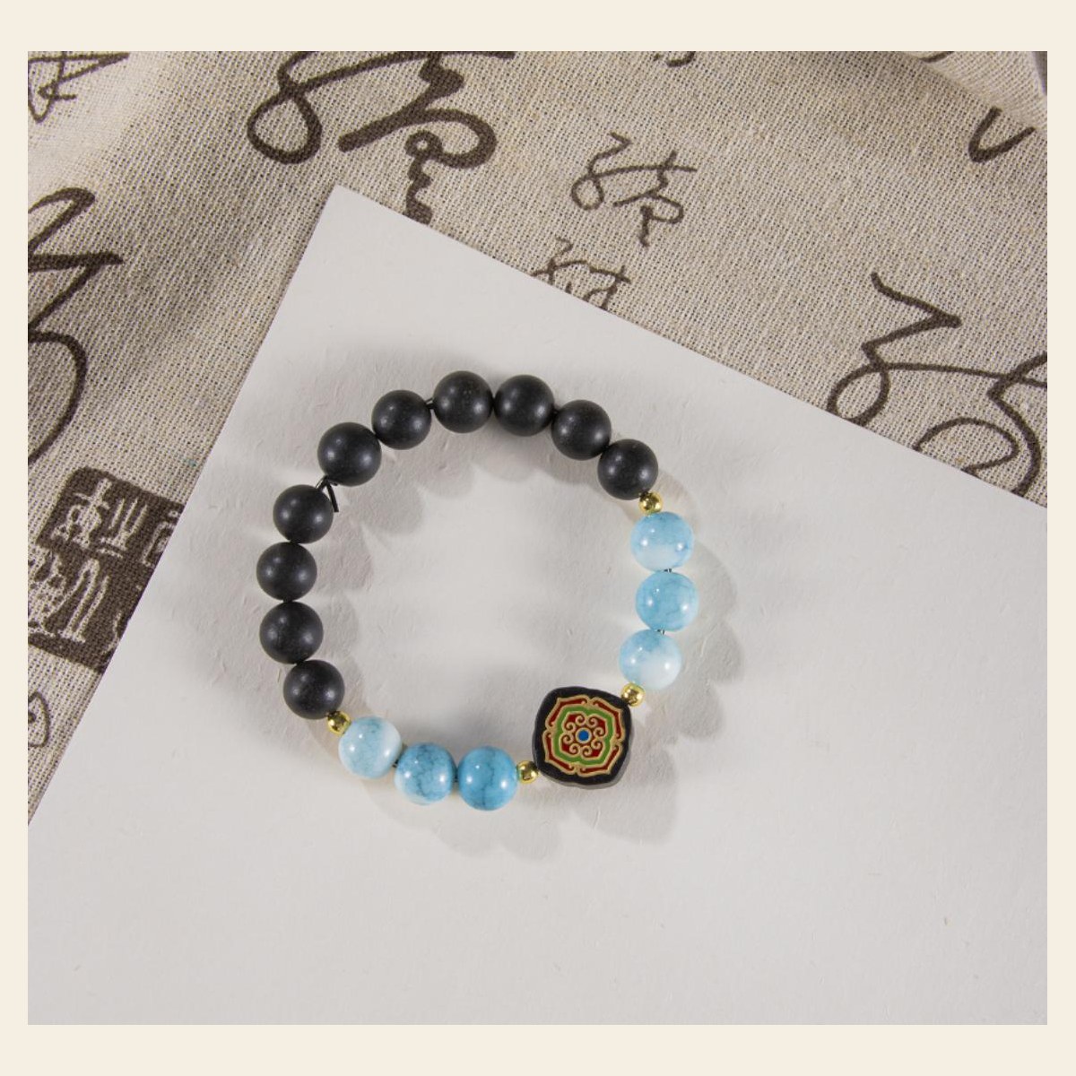 山楹 Finished Bracelet / 山楹