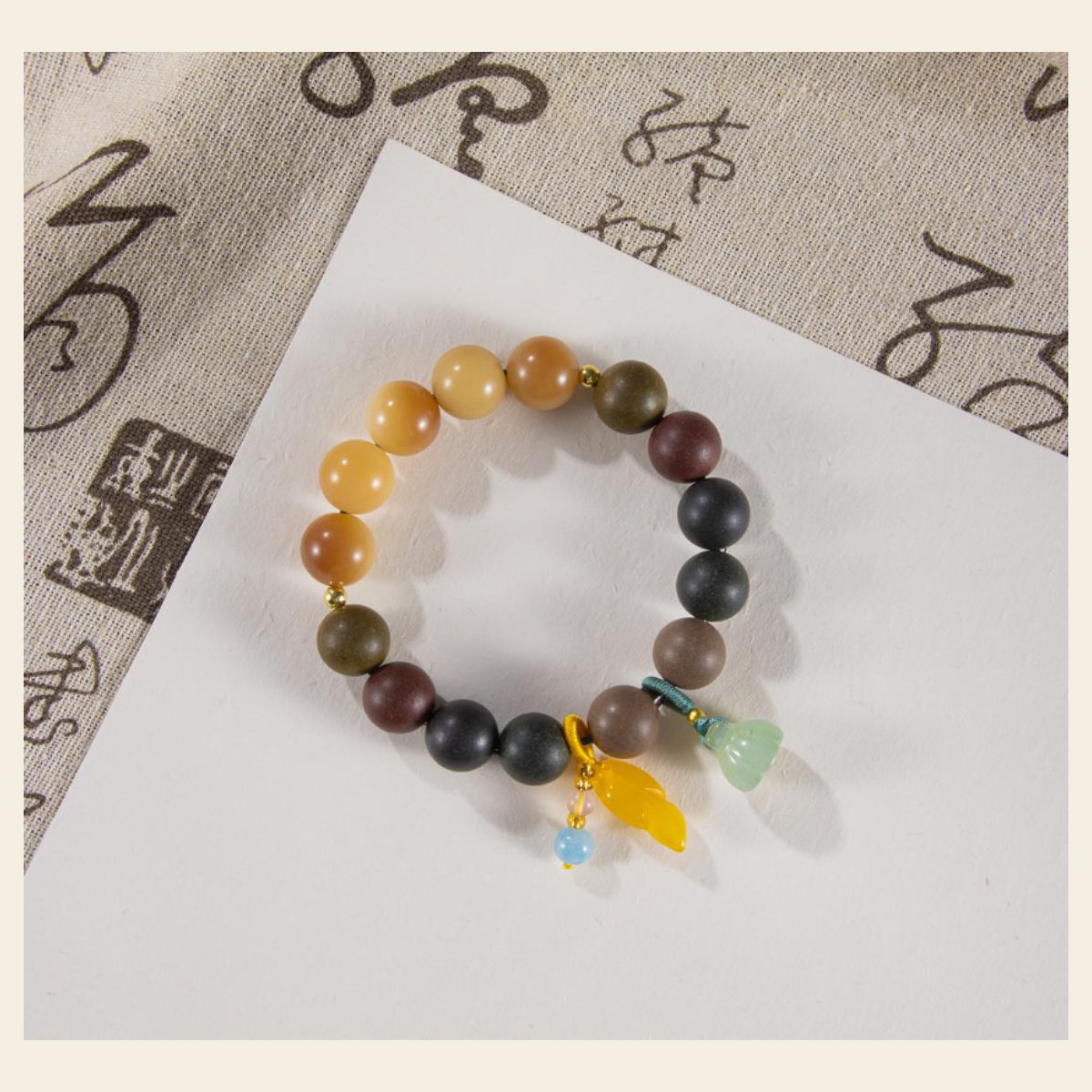 初阳昕 Finished Bracelet / 初阳昕