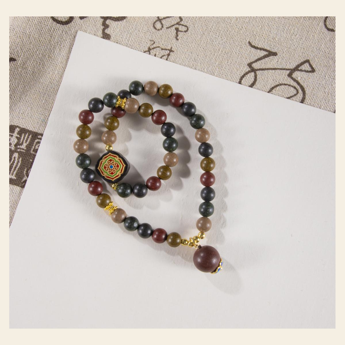 无垢澄观 Finished Bracelet / 无垢澄观