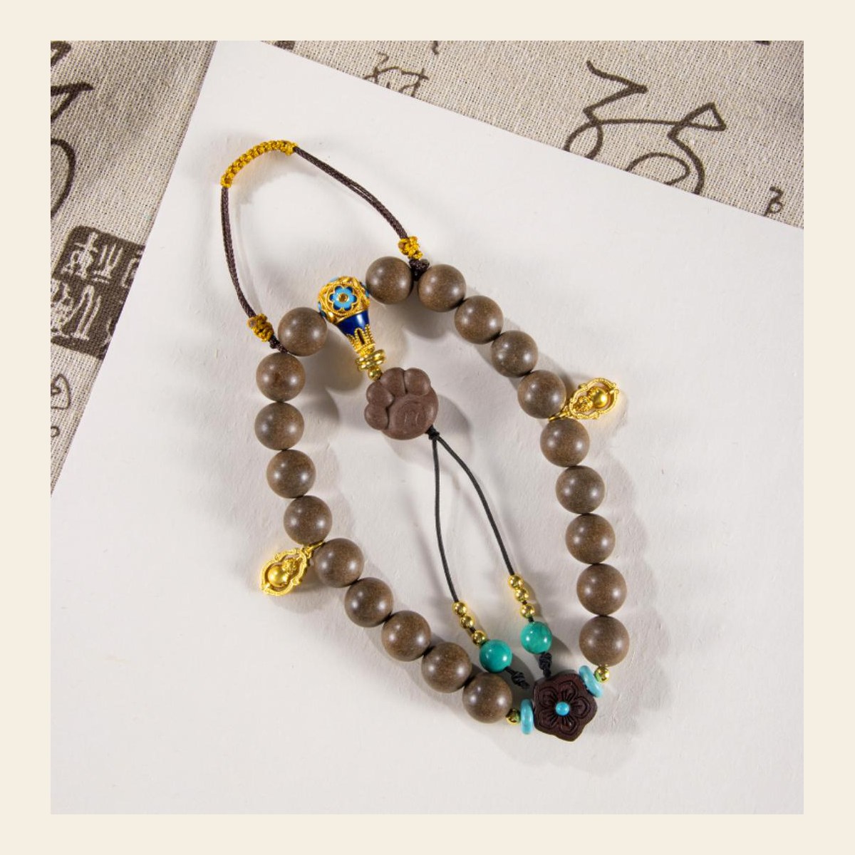 驻颜光 Finished Bracelet / 驻颜光