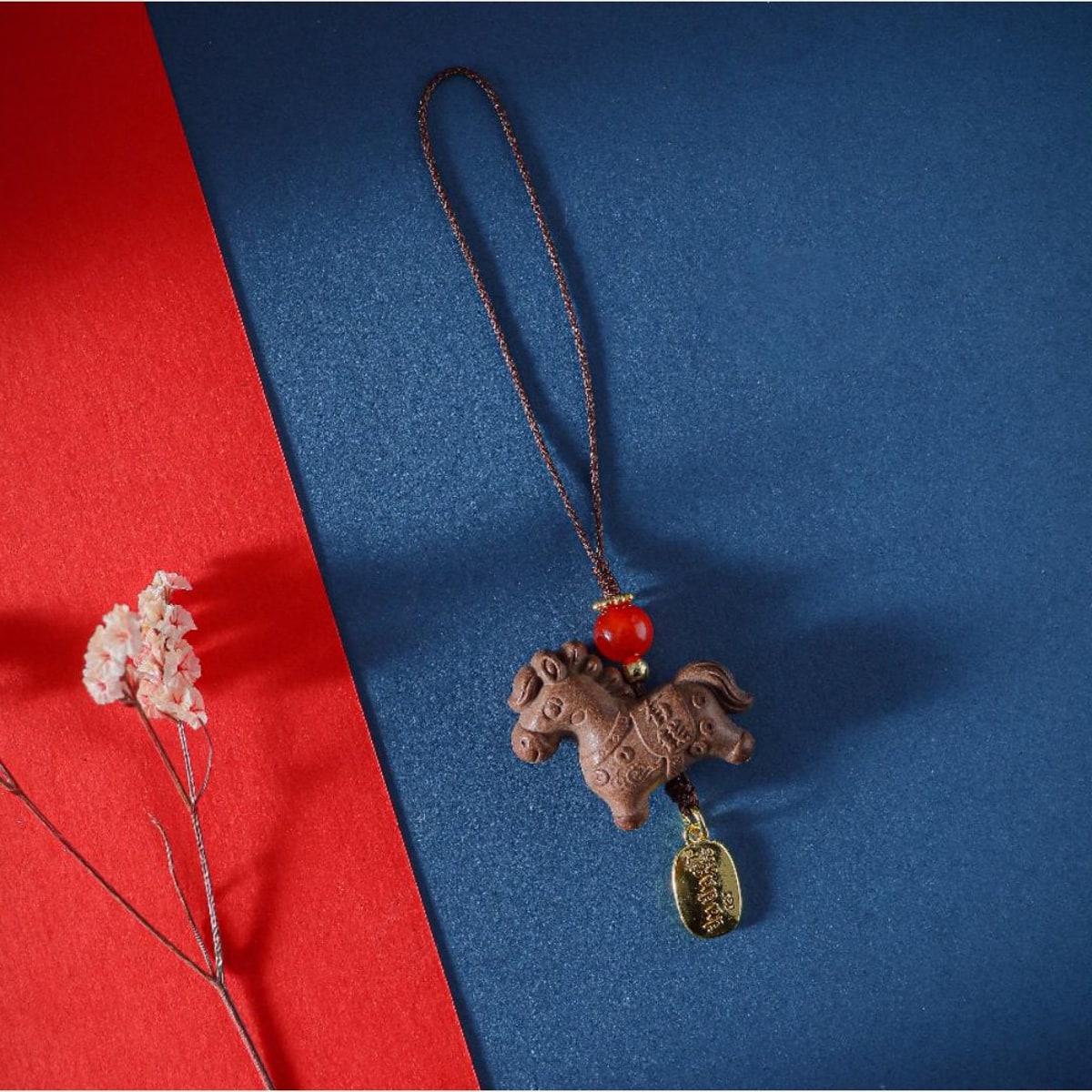 马上来财B款 Phone Charm / 马上来财B款