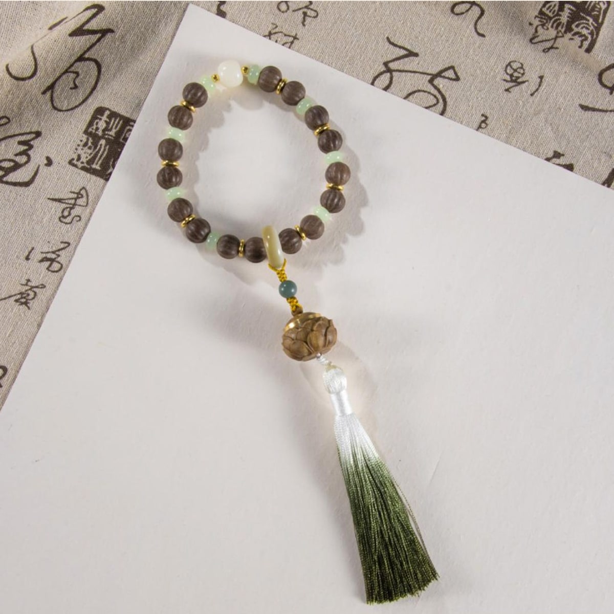 山隐颂 Finished Bracelet / 山隐颂