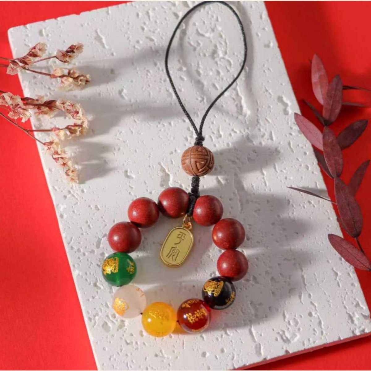 Wealth Phone Charm