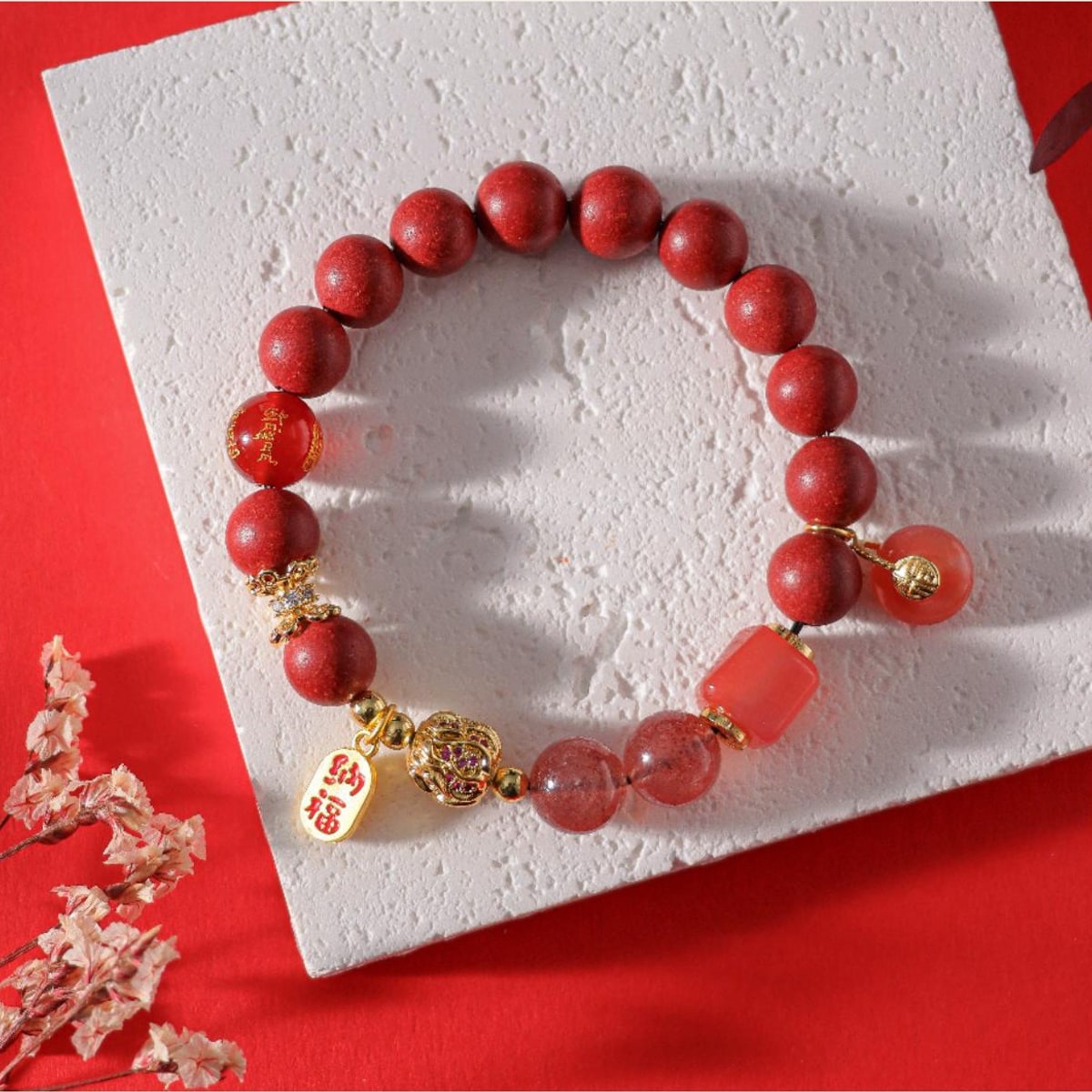 Finished Bracelet