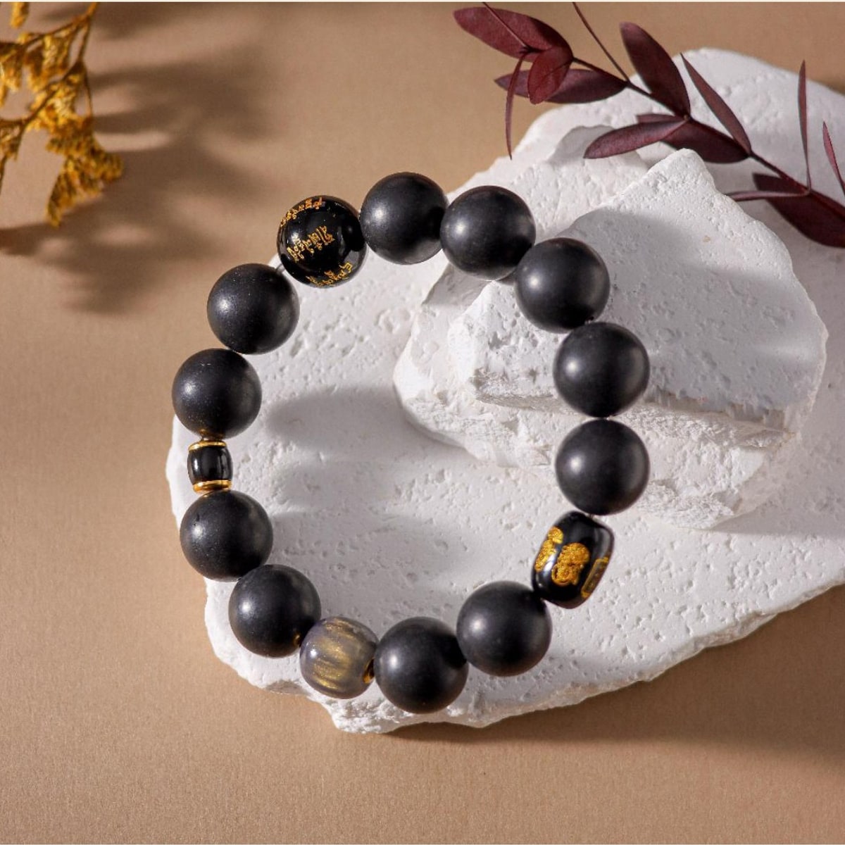 如意珠 Finished Bracelet / 如意珠