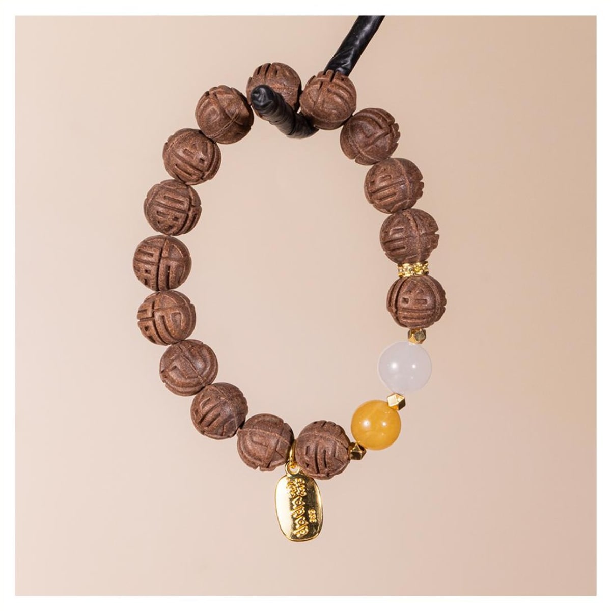 宸宁 Finished Bracelet / 宸宁