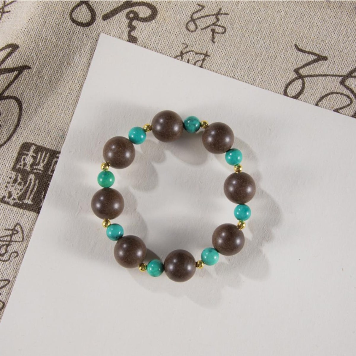 含章 Finished Bracelet / 含章