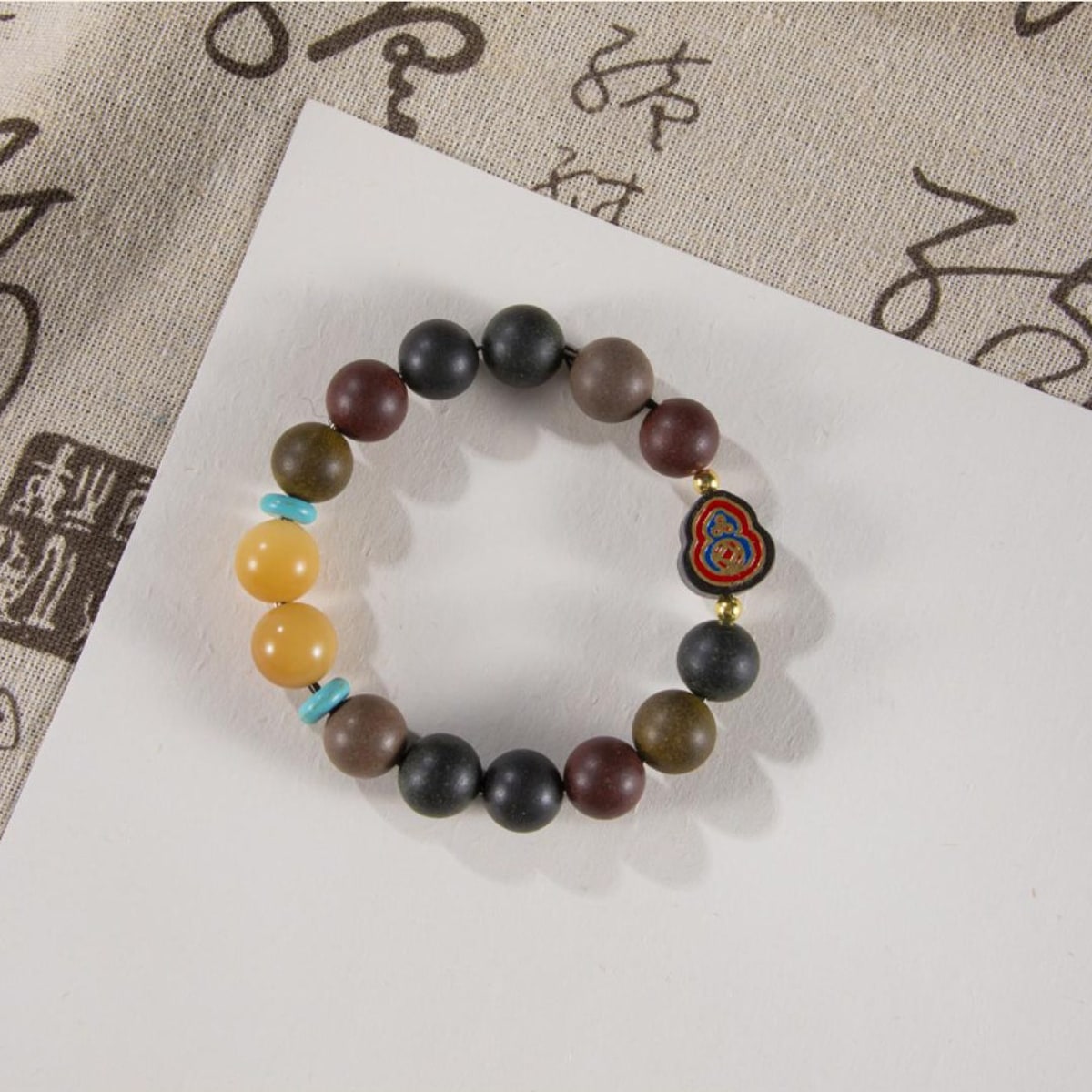 转玉衡 Finished Bracelet / 转玉衡