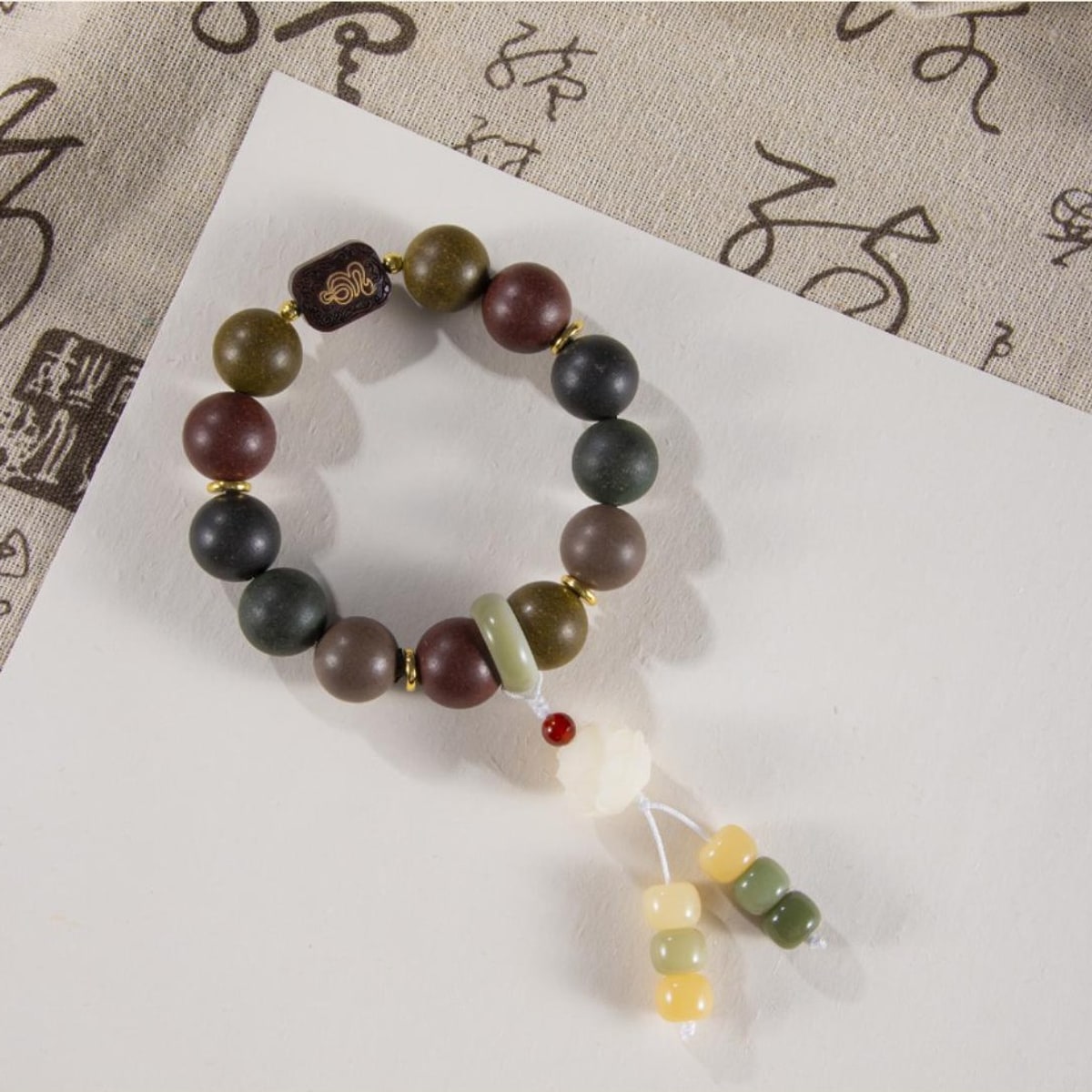 归藏 Finished Bracelet / 归藏