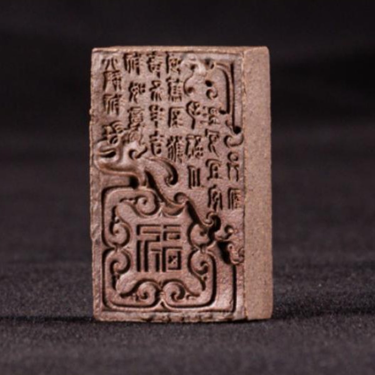 百福牌 Bare Pendant / 百福牌