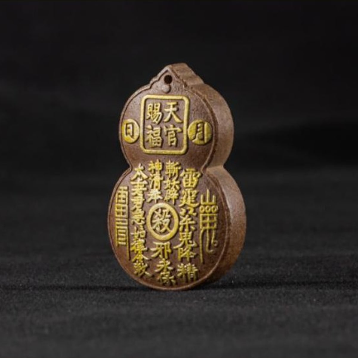 山鬼钱葫芦-双方刷金 Bare Pendant / 山鬼钱葫芦-双方刷金