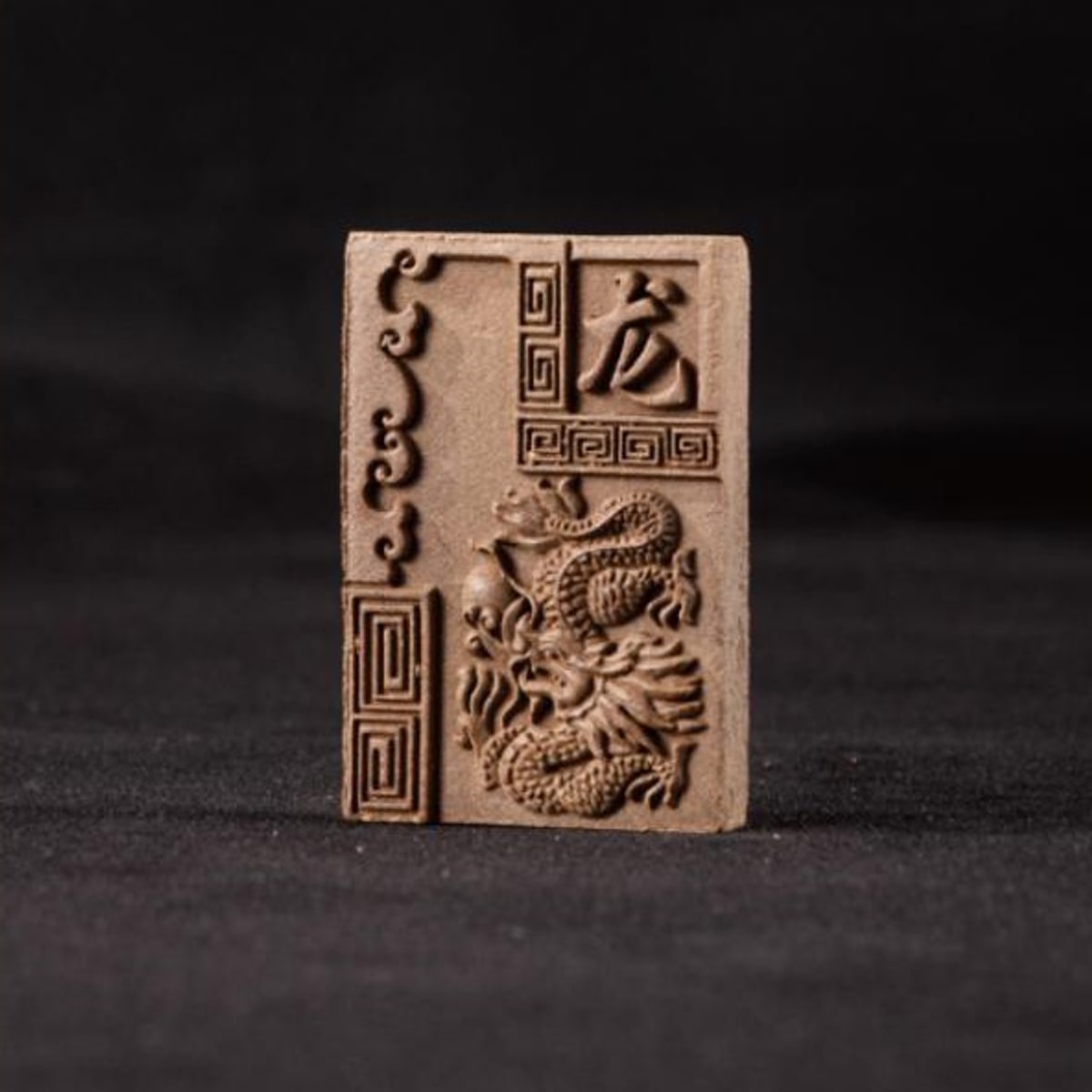 弥勒佛 Bare Pendant / 弥勒佛