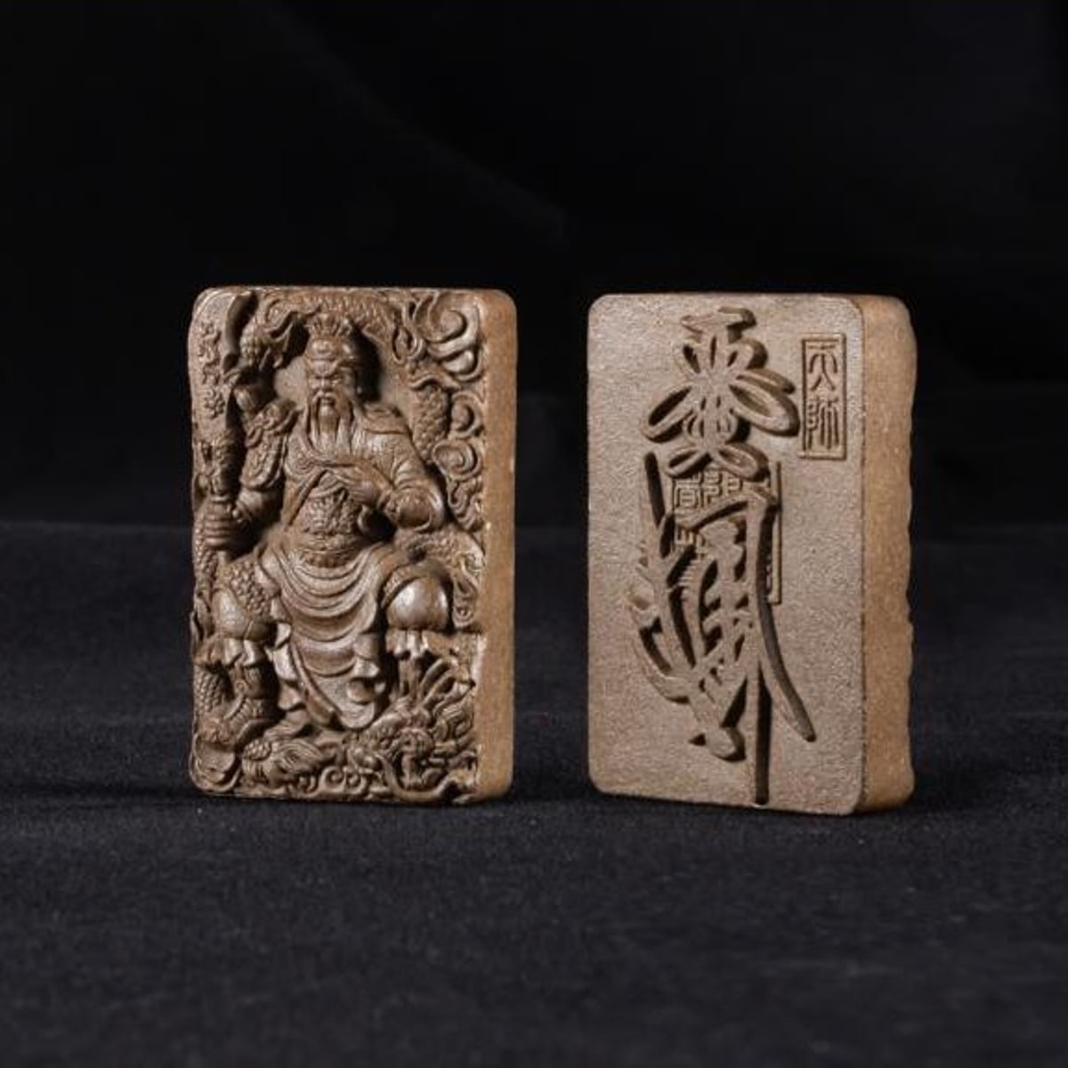 赵公明-背面招财进宝 Bare Pendant / 赵公明-背面招财进宝