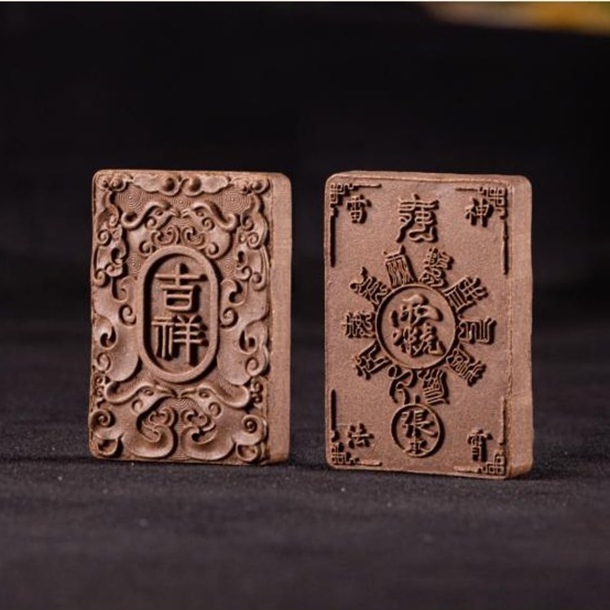 天师贵人符 Bare Pendant / 天师贵人符