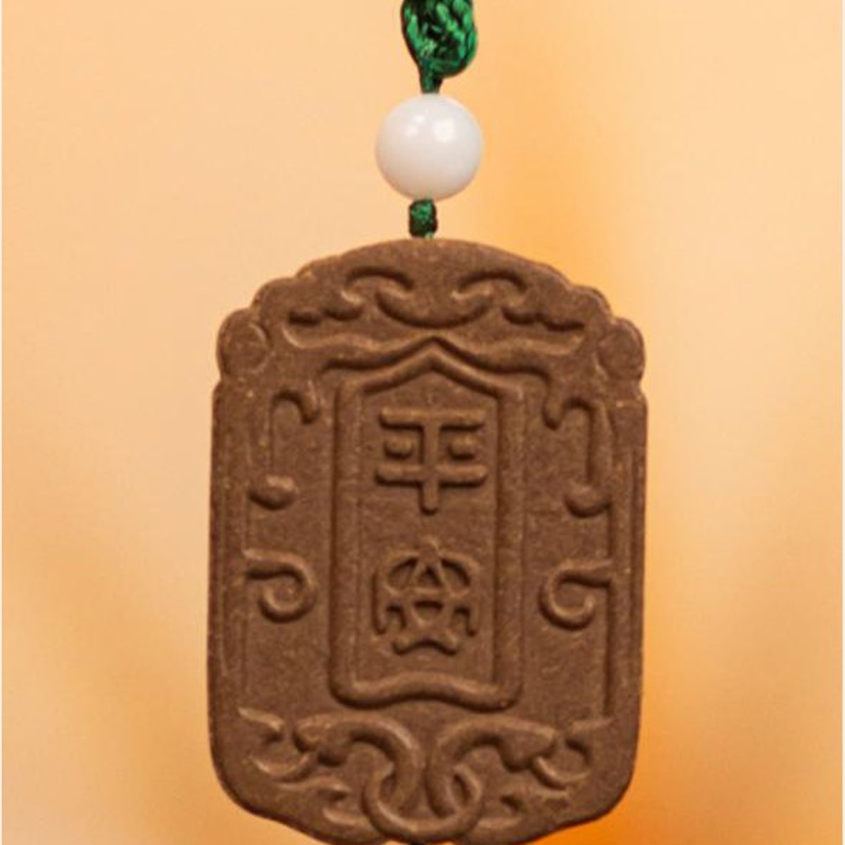 吉祥讳 Bare Pendant / 吉祥讳