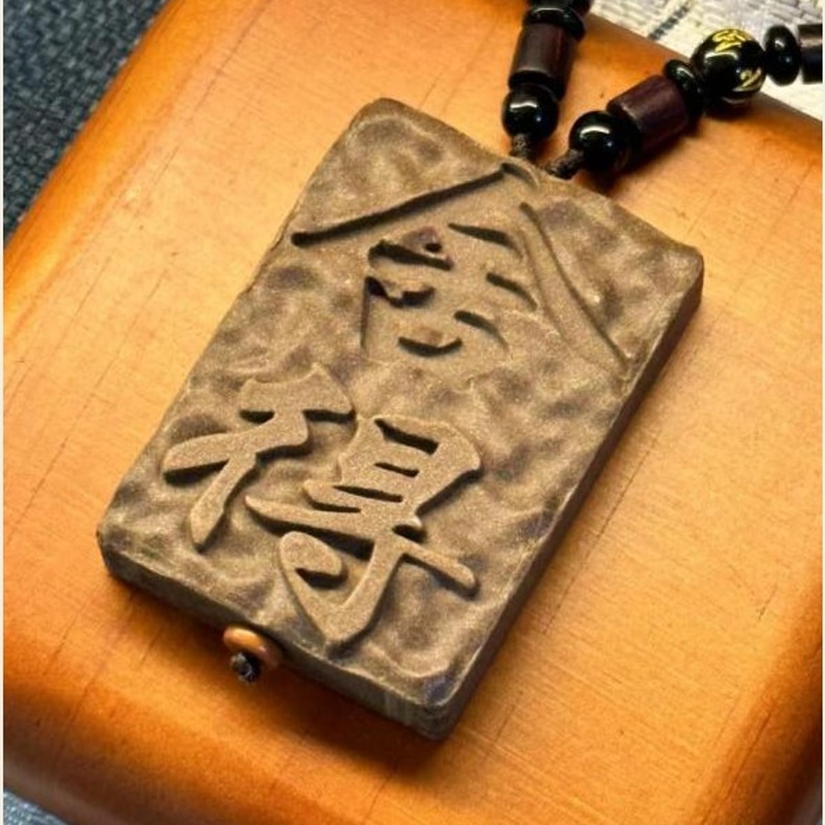 平安牌-升级款-双面 Bare Pendant / 平安牌-升级款-双面