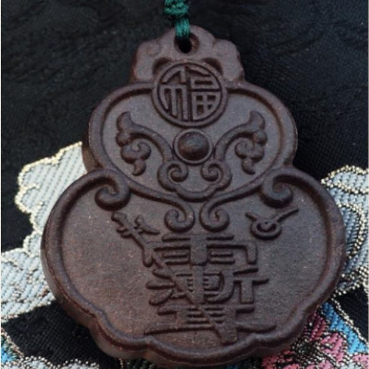 厚德载物牌 Bare Pendant / 厚德载物牌