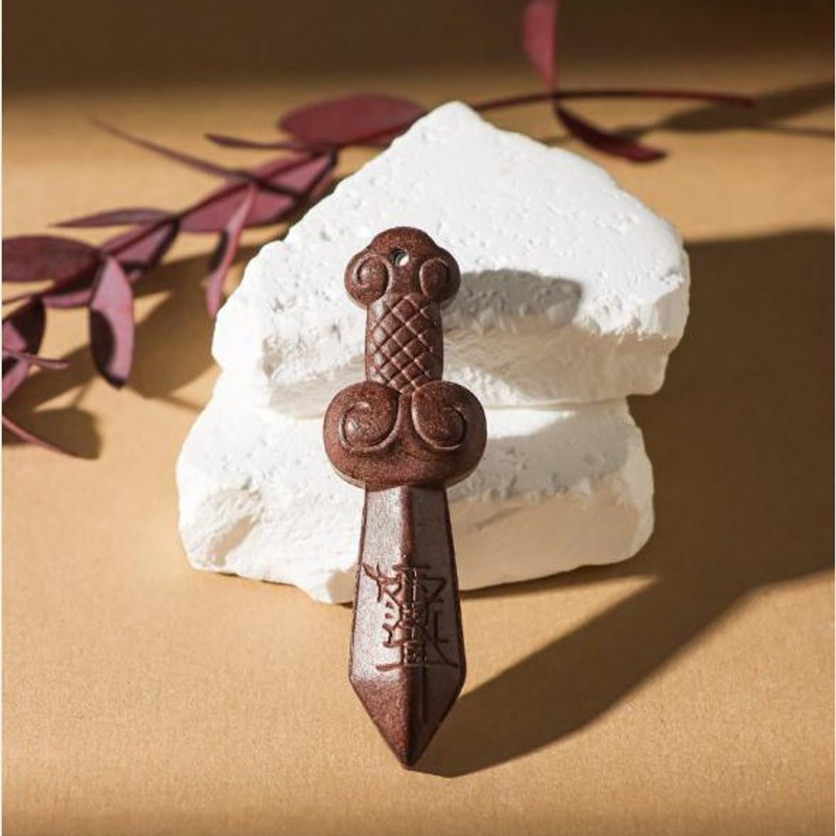 Bare Pendant