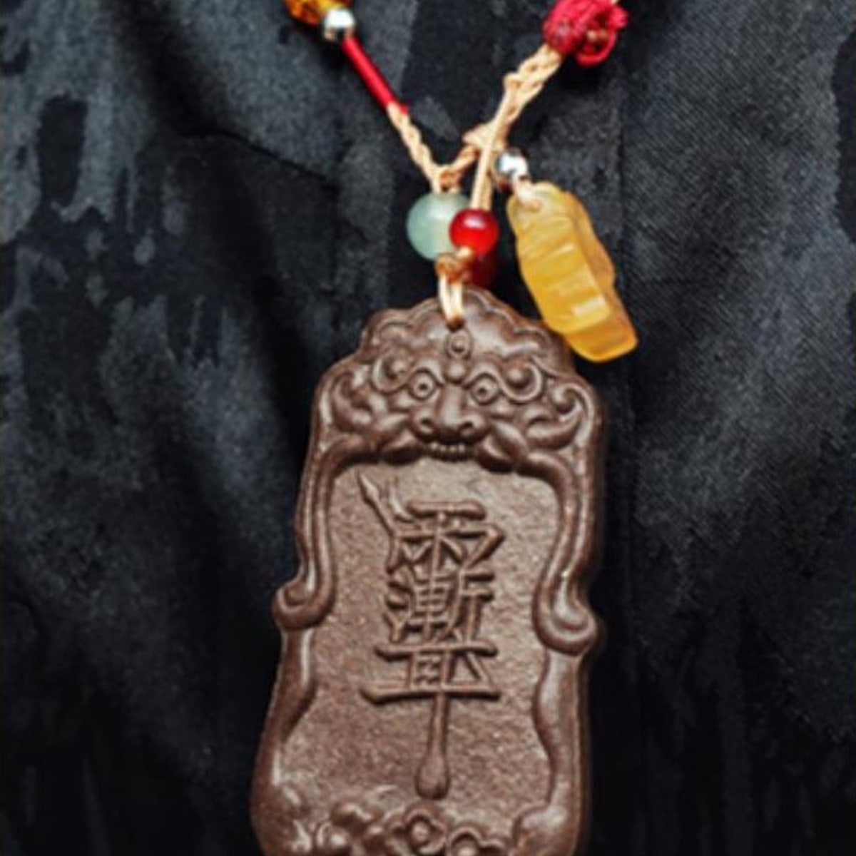 瑞兽貔貅 Bare Pendant / 瑞兽貔貅