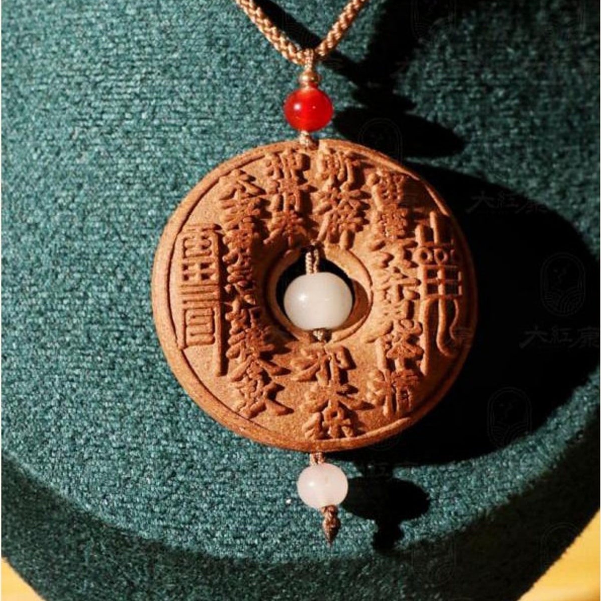 Bare Pendant