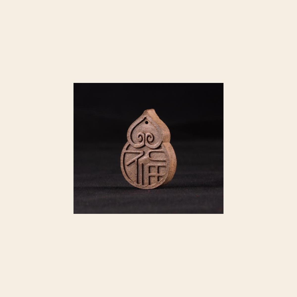 福牌葫芦 Bare Pendant / 福牌葫芦