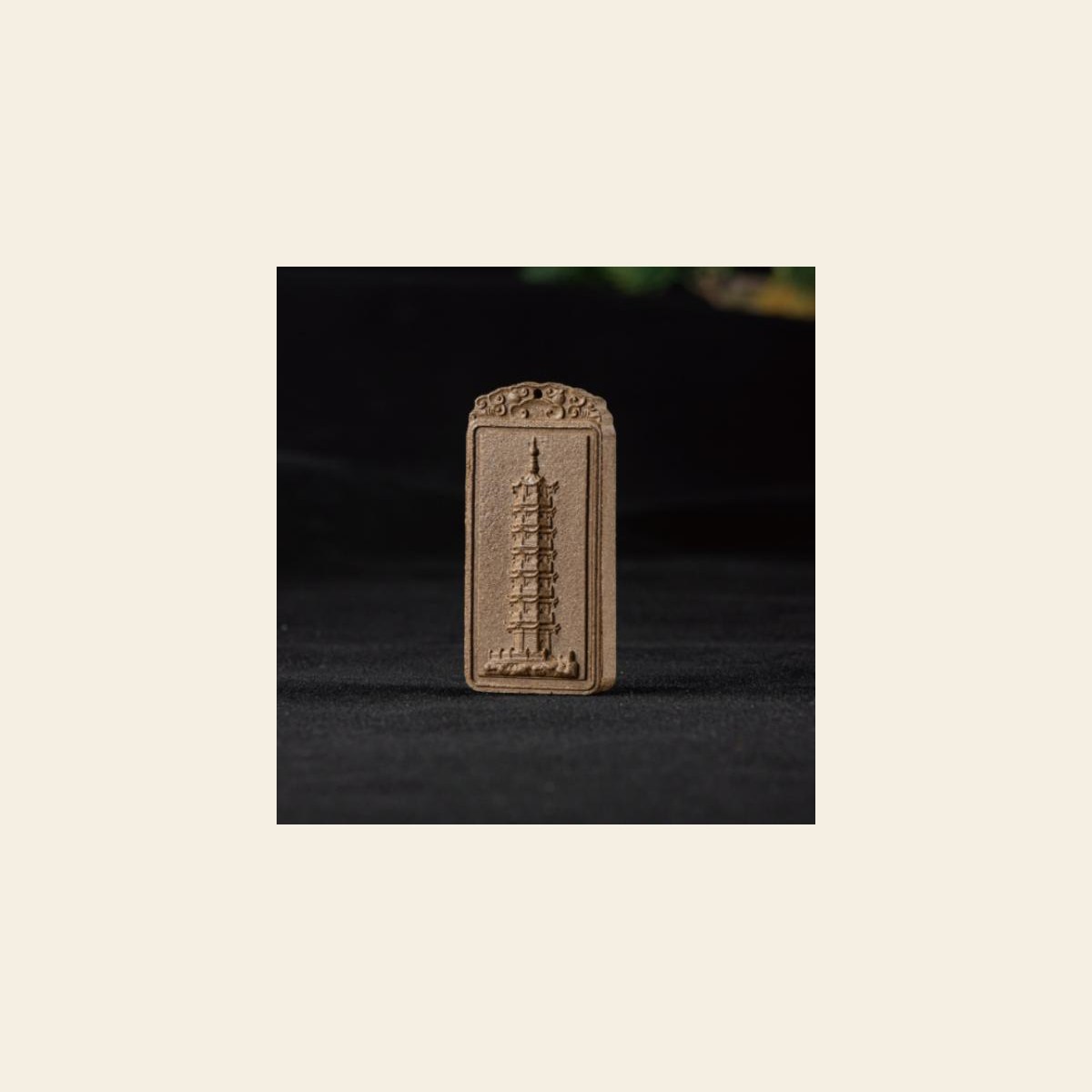文昌塔 Bare Pendant / 文昌塔