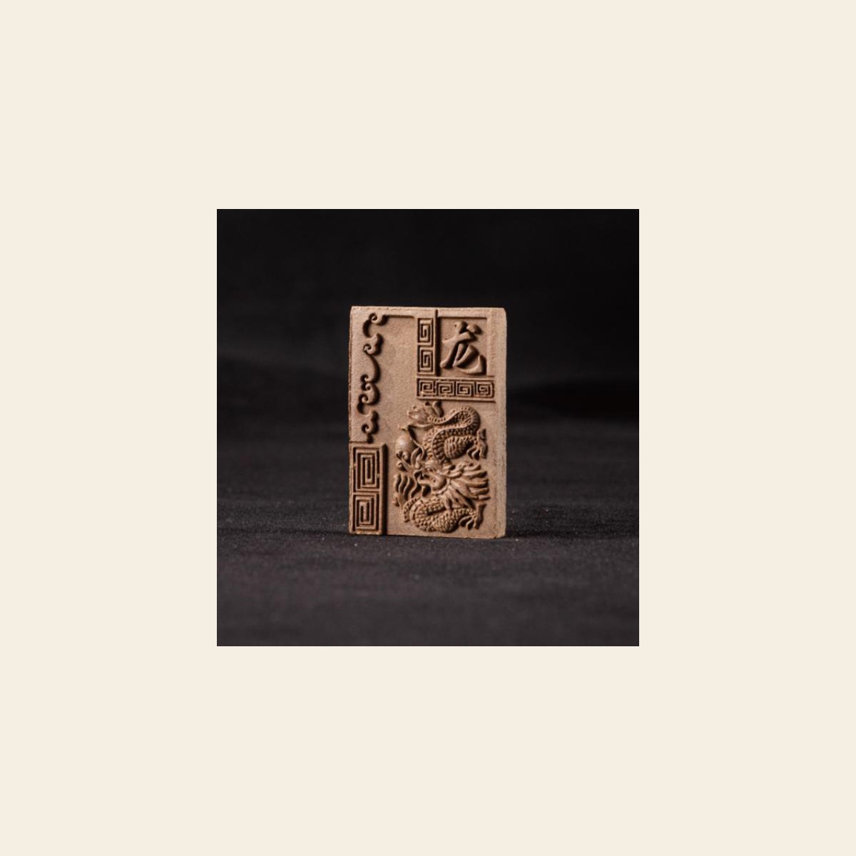弥勒佛 Bare Pendant / 弥勒佛