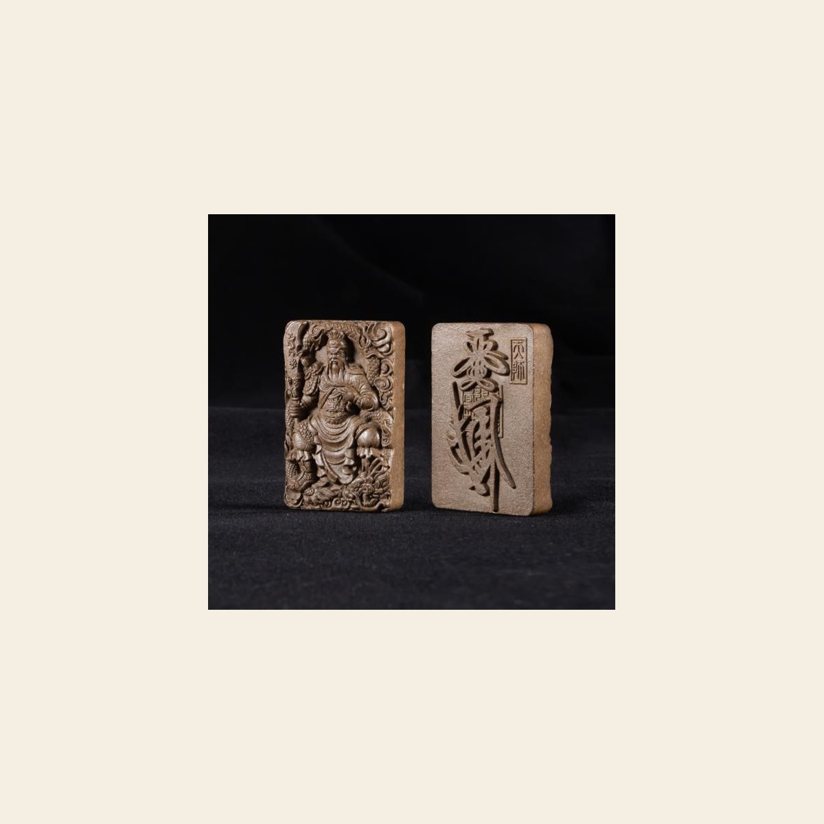 赵公明-背面招财进宝 Bare Pendant / 赵公明-背面招财进宝