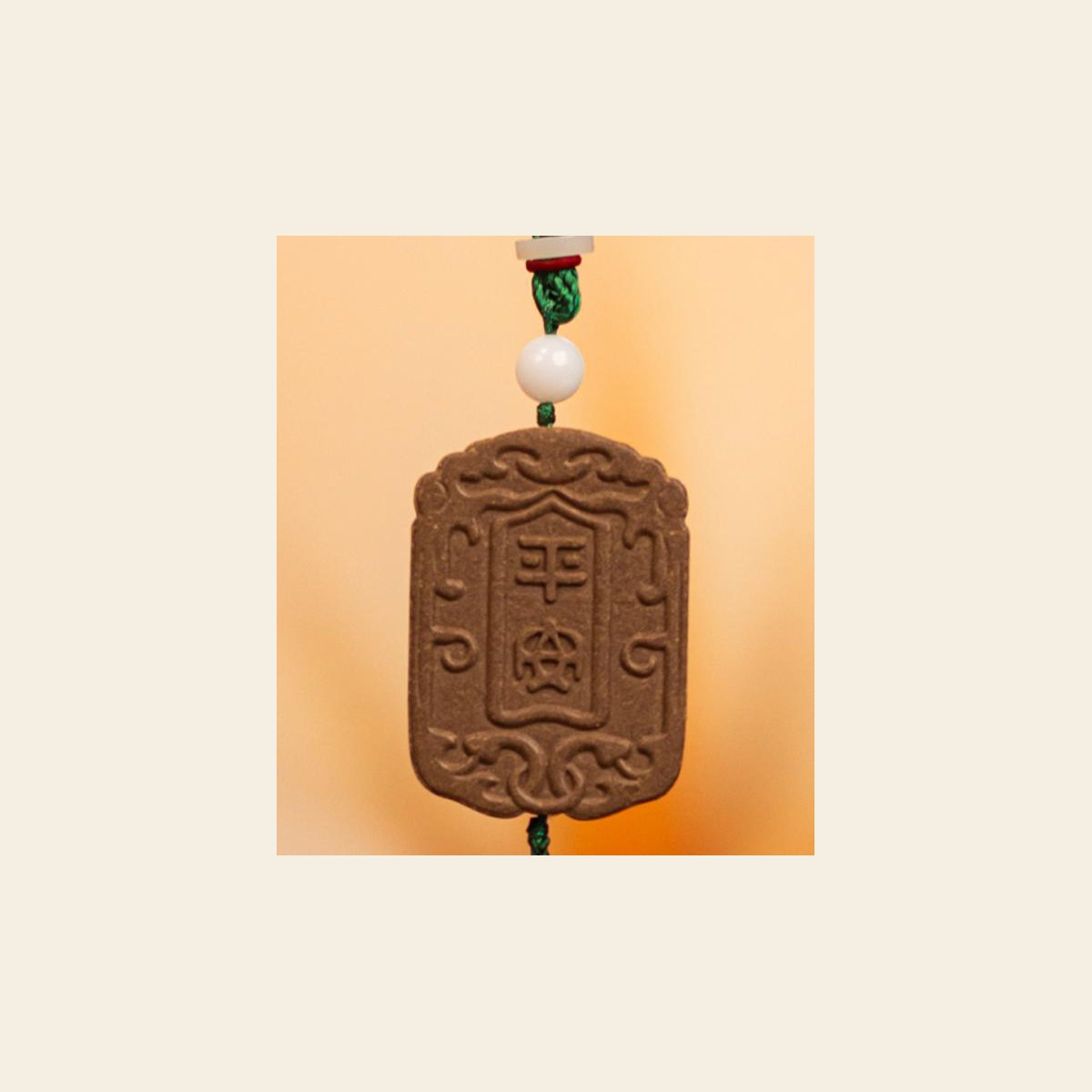 吉祥讳 Bare Pendant / 吉祥讳