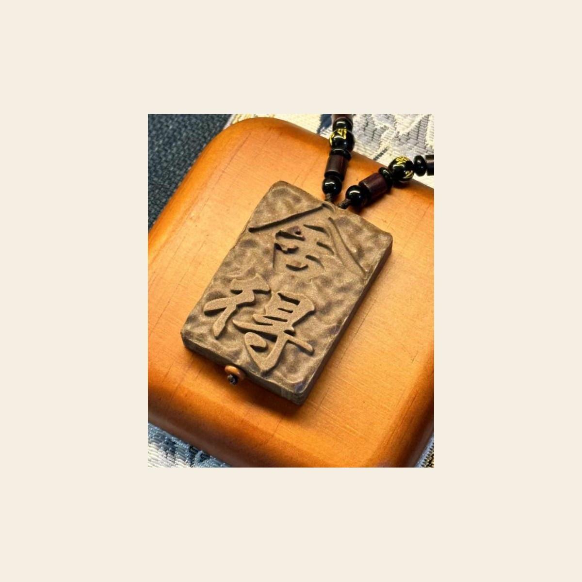 平安牌-升级款-双面 Bare Pendant / 平安牌-升级款-双面
