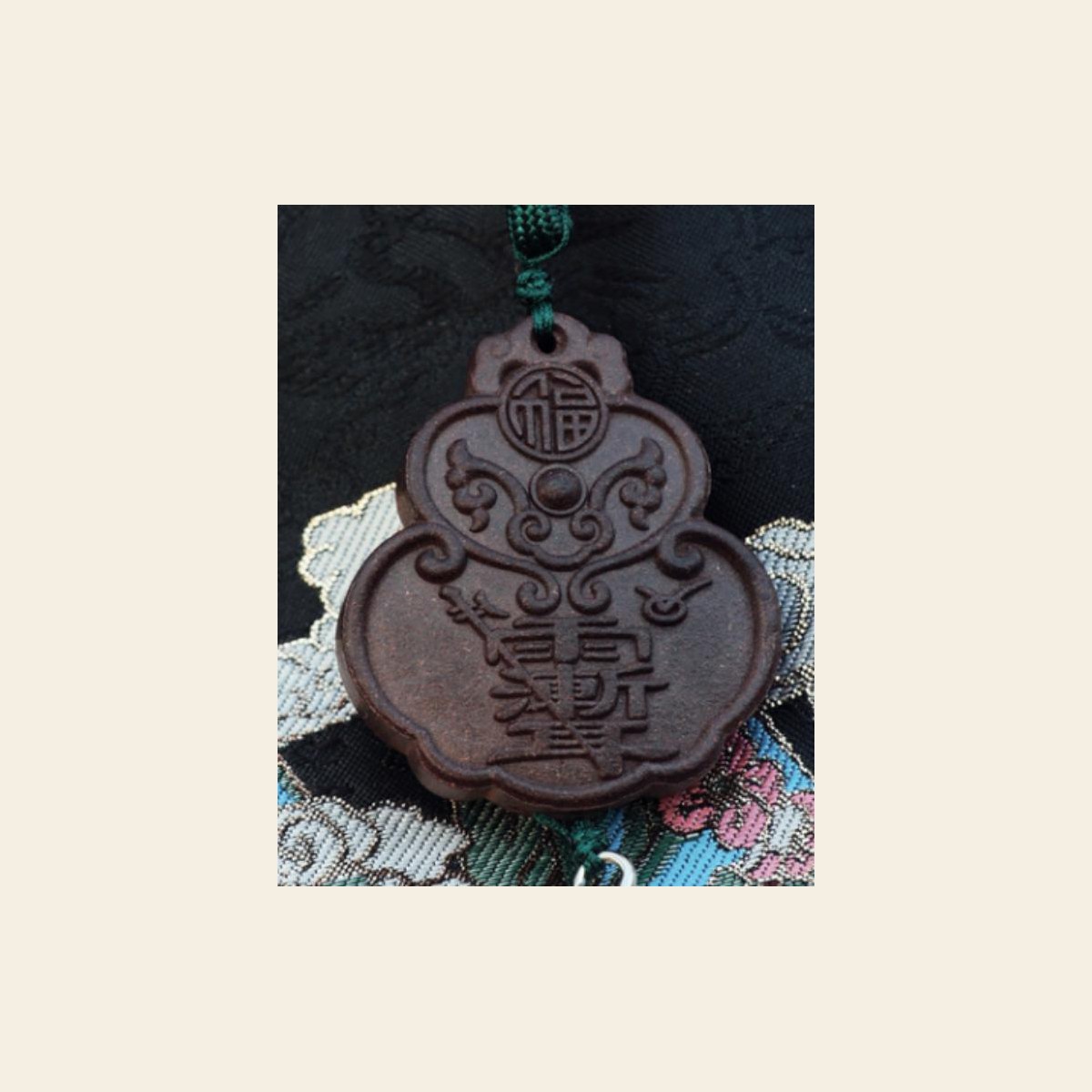 厚德载物牌 Bare Pendant / 厚德载物牌