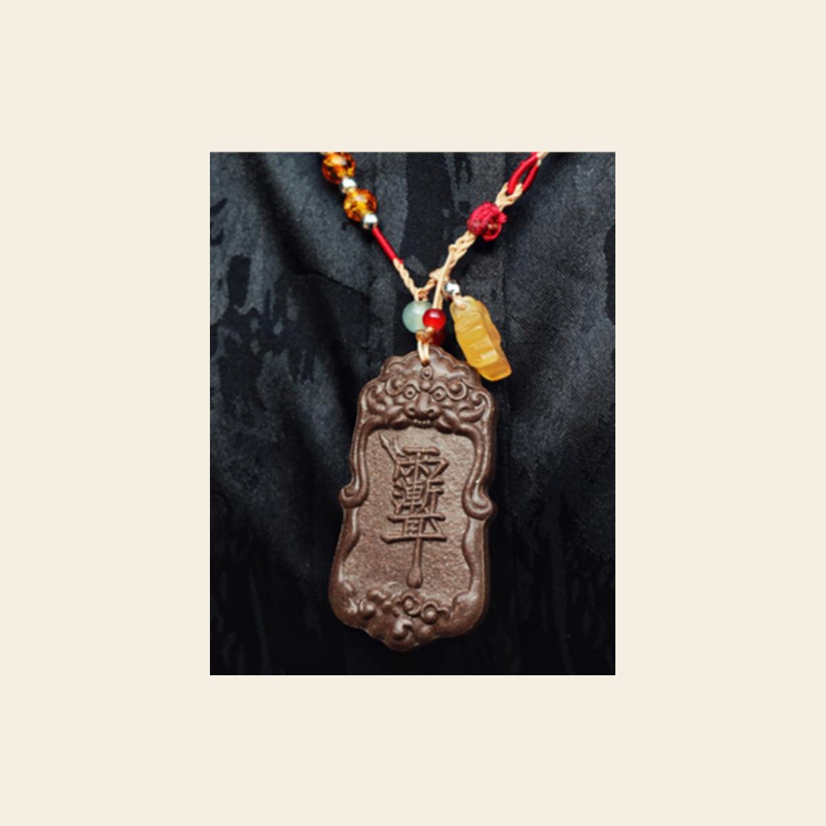 瑞兽貔貅 Bare Pendant / 瑞兽貔貅