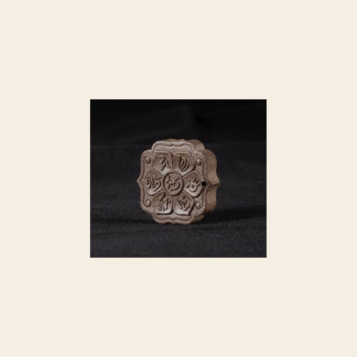 黄财神B Bare Pendant / 黄财神B