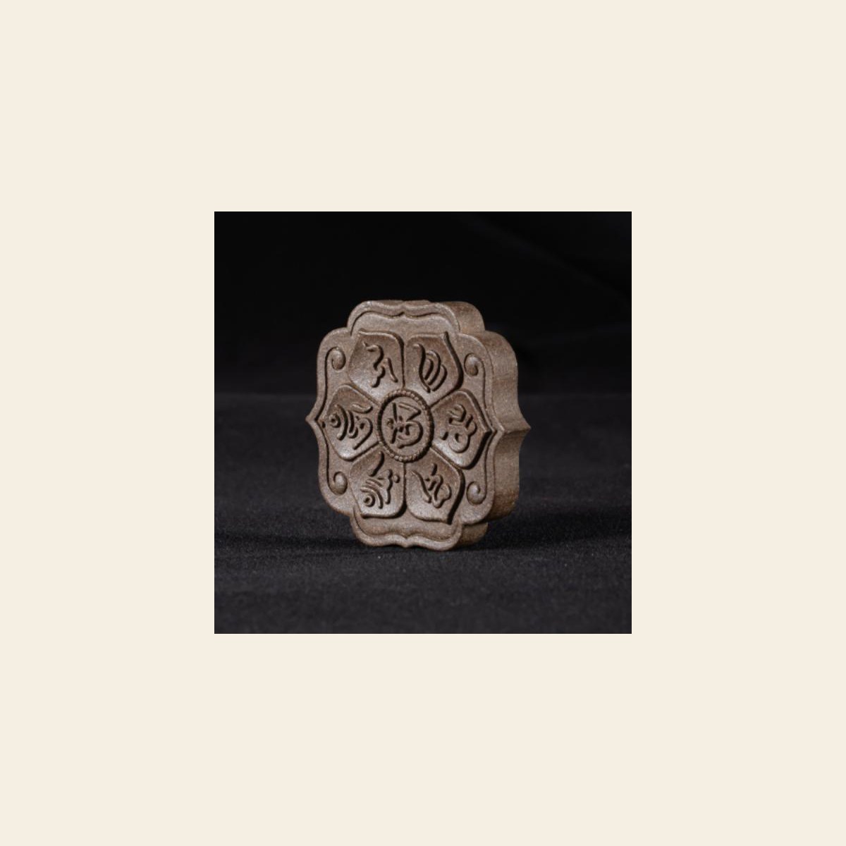 度母 Bare Pendant / 度母